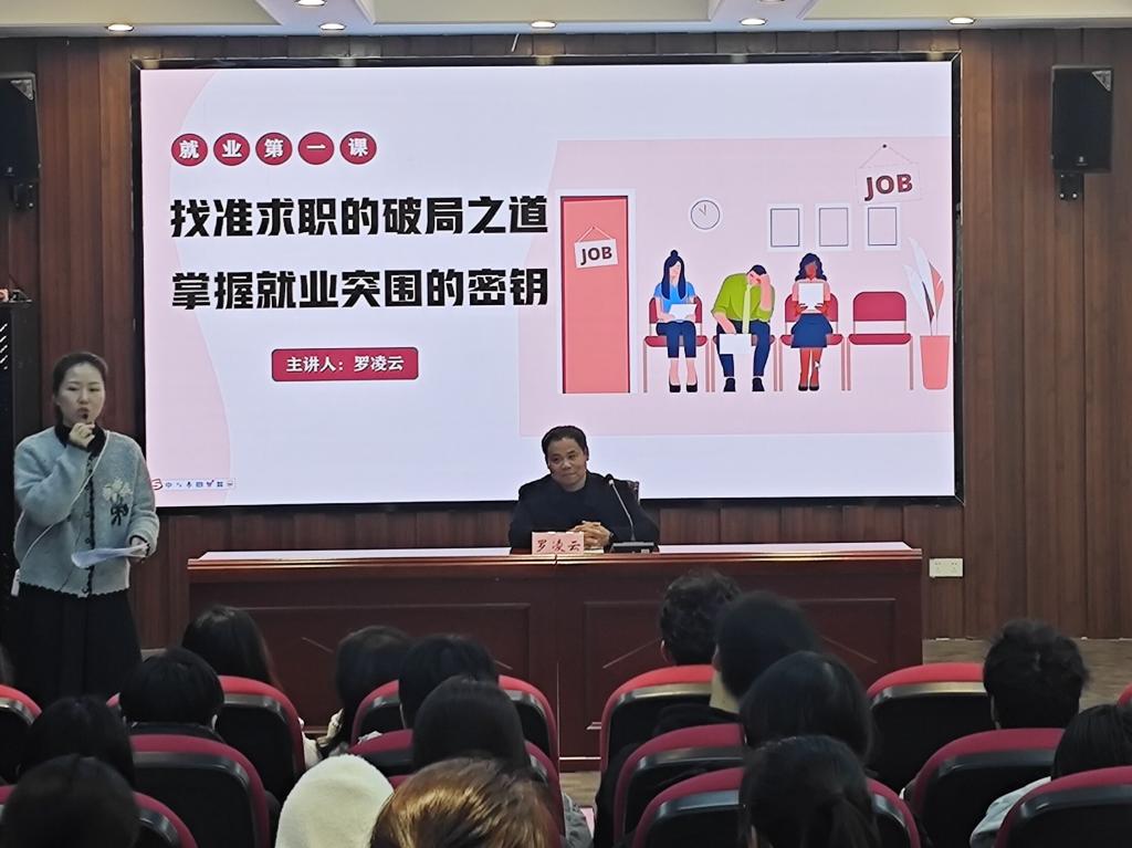 QQ图片20250314091822.jpg
