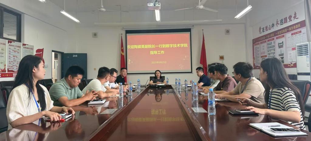 微信图片_20250626100746.jpg